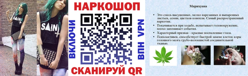 Сколько стоит Клин APVP  Каннабис  Меф  ГАШИШ 