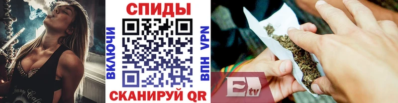Бутират жидкий экстази Клин