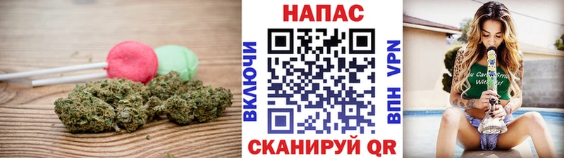 Cannafood марихуана  блэк спрут ТОР  Клин 