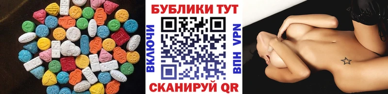 сколько стоит  Клин  Ecstasy Punisher 