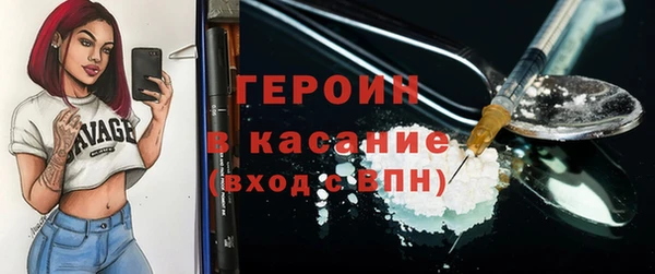 МДМА Алексеевка