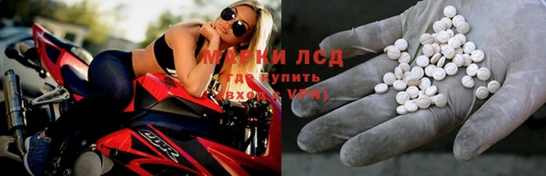 jwh Алексин