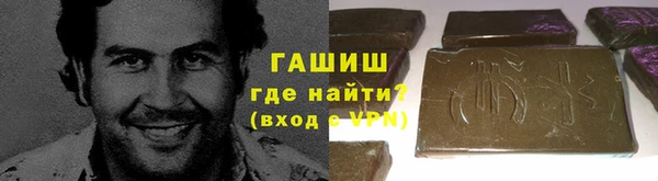 МДМА Алексеевка
