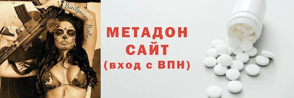 jwh Алексин