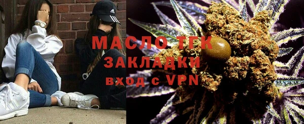 МДМА Алексеевка