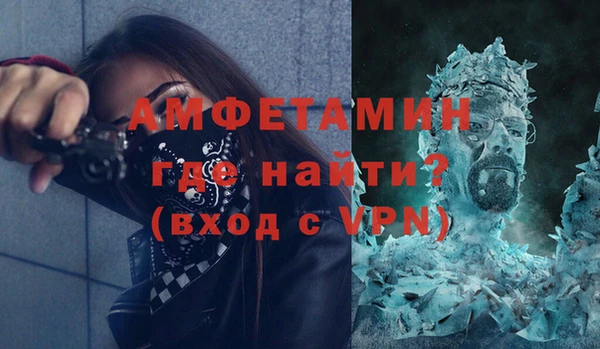 МДМА Алексеевка