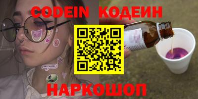 меф VHQ Донецк