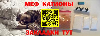 mix Дубна