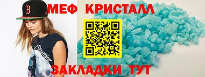 mix Дубна