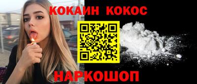 mix Дубна