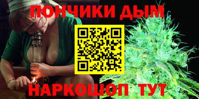 мдпв Коммунар