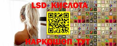 меф VHQ Донецк
