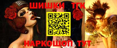 меф VHQ Донецк