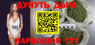 меф VHQ Донецк
