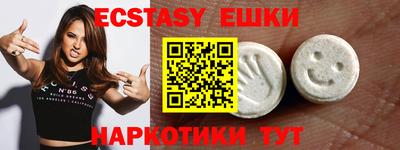 mix Дубна