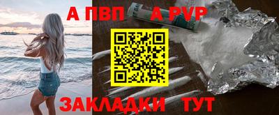mix Дубна