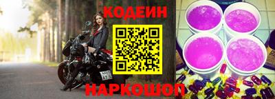 меф VHQ Донецк