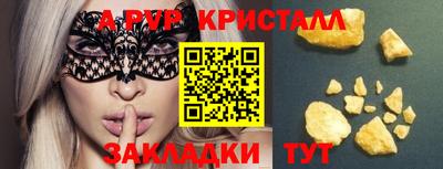 mix Дубна