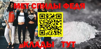 mix Дубна