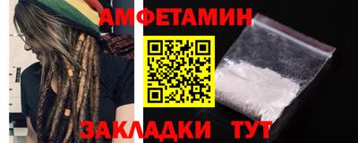 mix Дубна