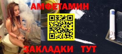 mix Дубна