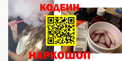 mix Дубна