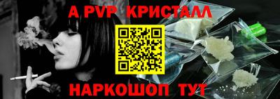 mix Дубна
