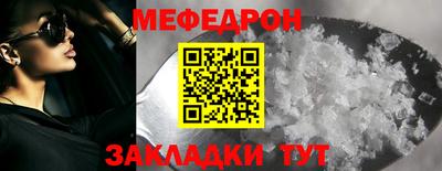mix Дубна