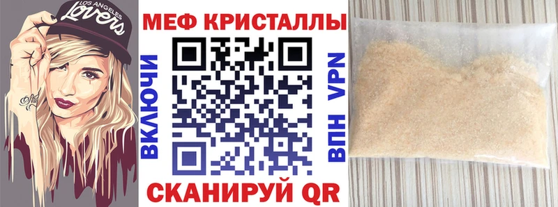 наркотики  Клин  даркнет как зайти  Меф мяу мяу 