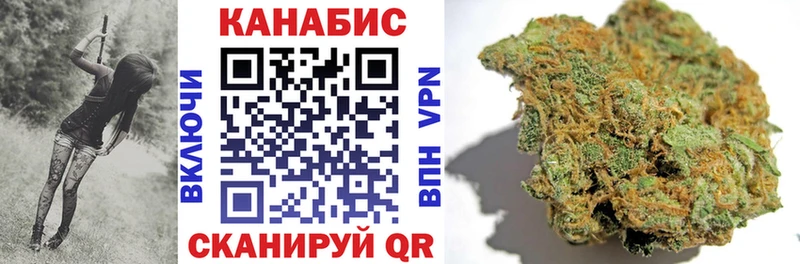 kraken   Клин  Марихуана MAZAR 